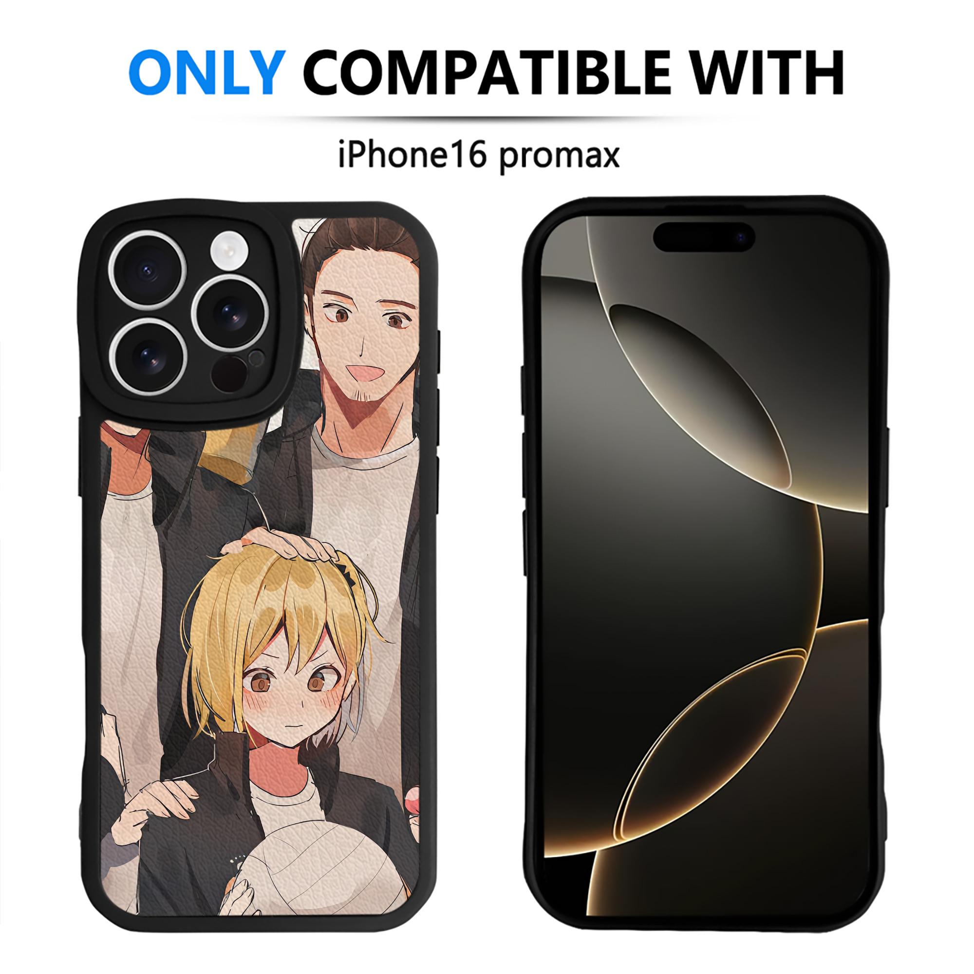 （画像用） ハイキュー!! Haikyu!! 【iPhone 16シリーズ対応】シリコンスマホケース（レザー調） 材質：シリコン